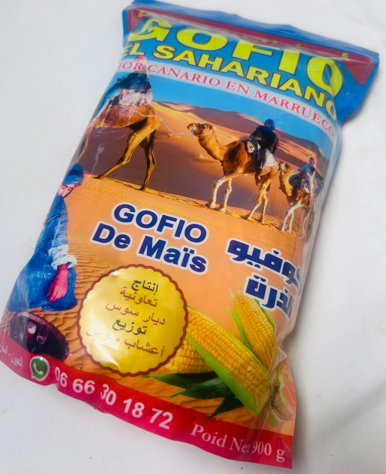 Produit